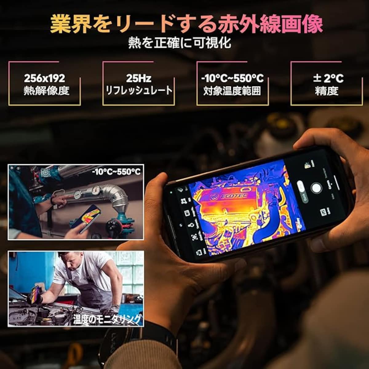 出典：Amazon