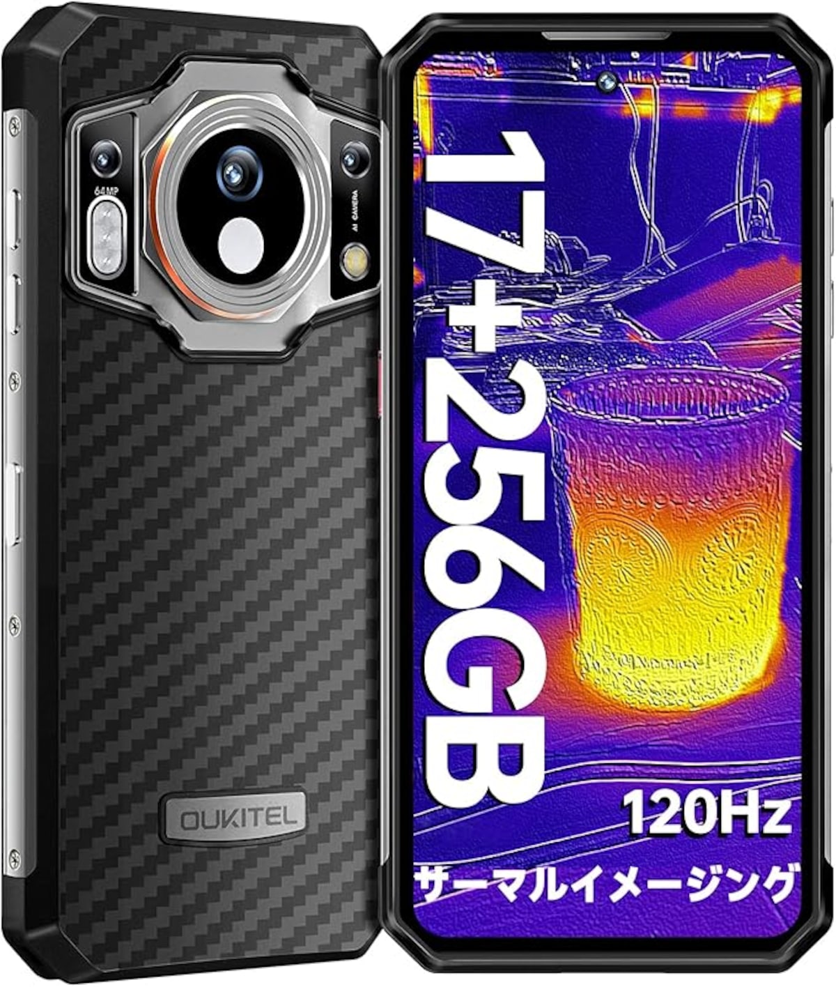 出典：Amazon