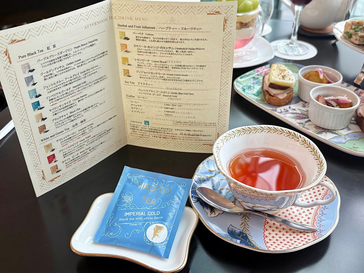 スイスの高級ティーブランドが飲み放題! 写真はインペリアルゴールド(ホット)