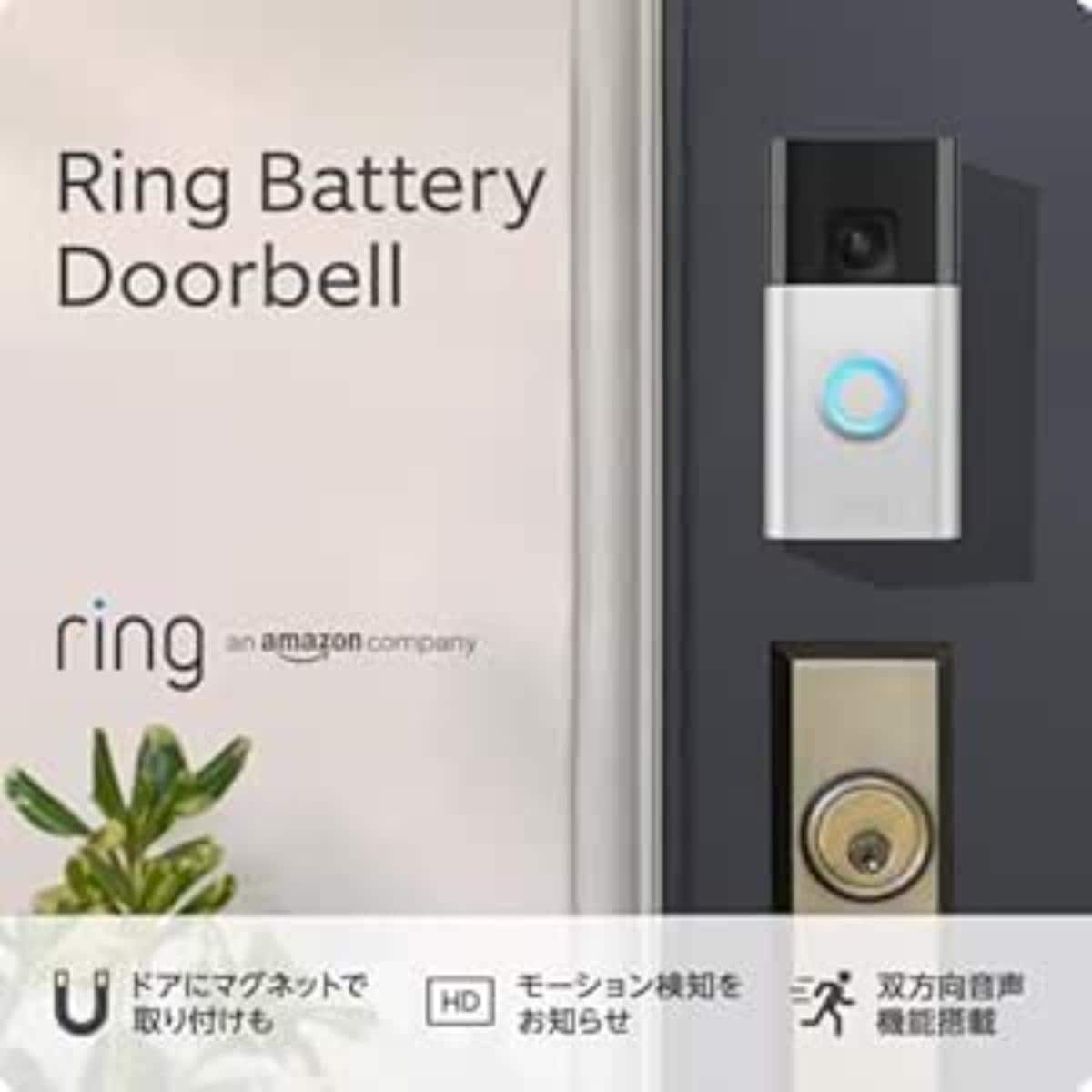 画像引用：Amazon