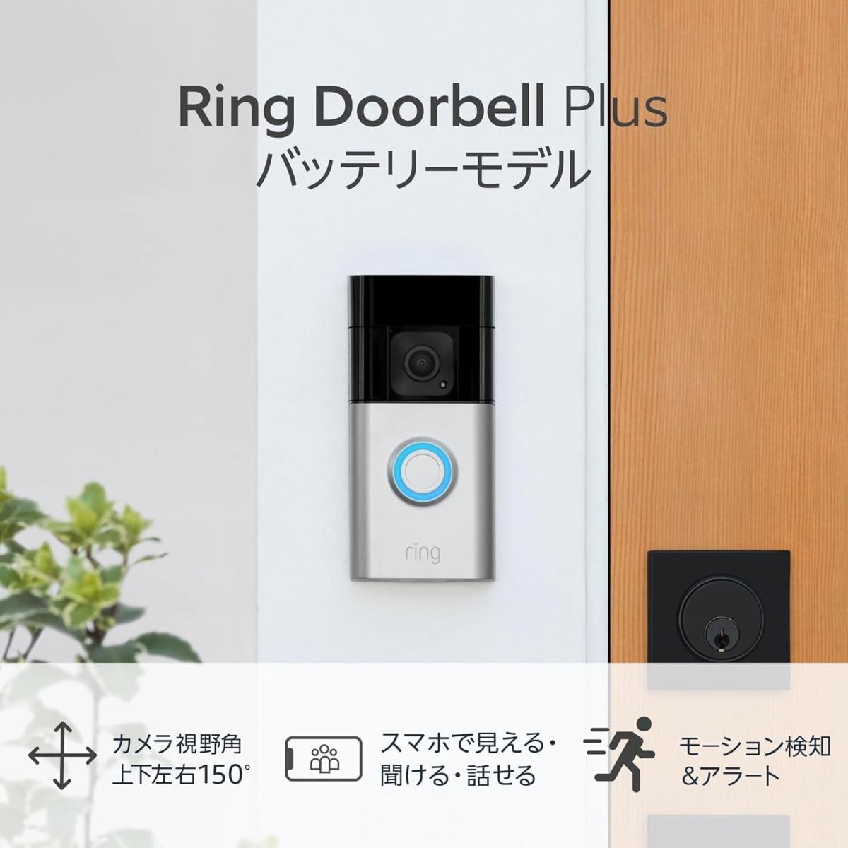 画像引用：Amazon