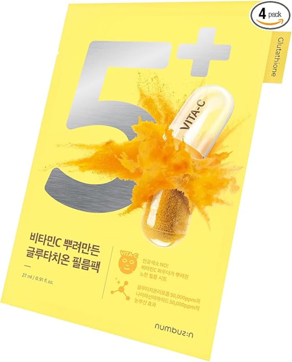 画像出典：Amazon（https://www.amazon.co.jp/）