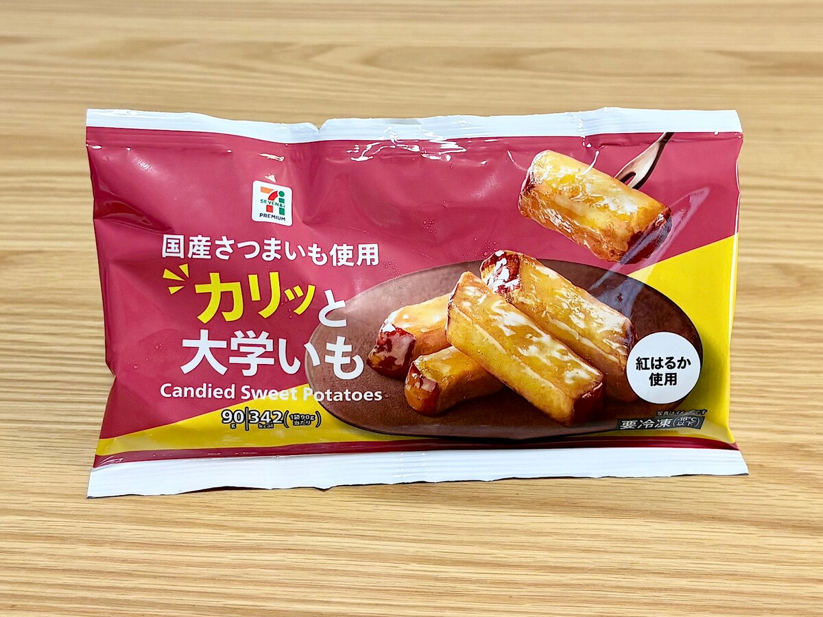 「セブンプレミアム カリッと 大学いも」 213.84円（税込） 