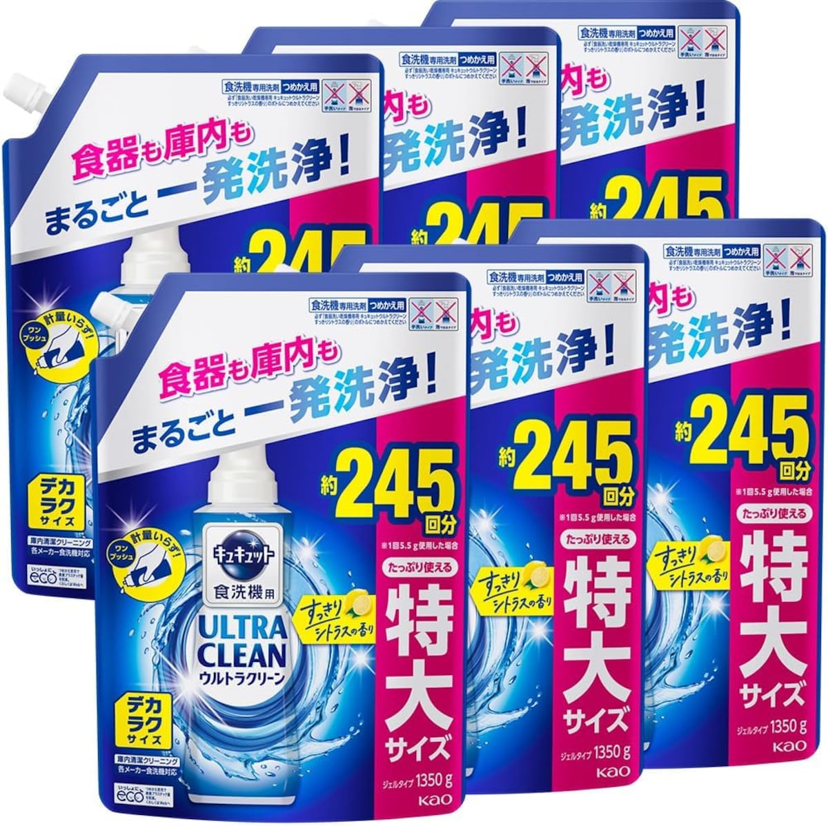 出典：Amazon（http://www.amazon.co.jp/dp/B0CDF25BJC/?tag=aajg-1432-22&linkCode=as1&creative=6339）