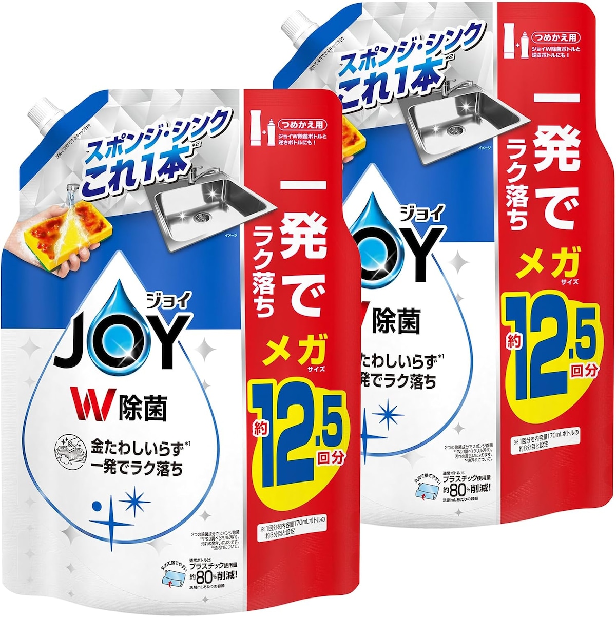 出典：Amazon（http://www.amazon.co.jp/dp/B0DPYNGJ4F/?tag=aajg-1432-22&linkCode=as1&creative=6339）