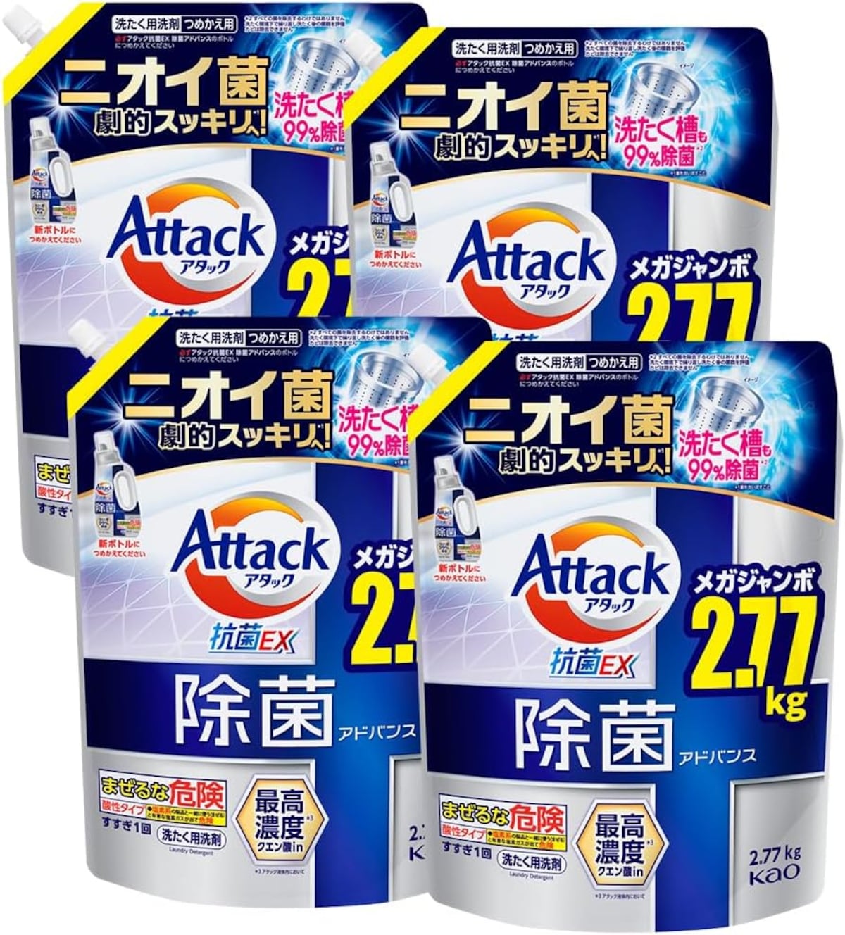 出典：Amazon（http://www.amazon.co.jp/dp/B0DFCQZ8SJ/?tag=aajg-1432-22&linkCode=as1&creative=6339）