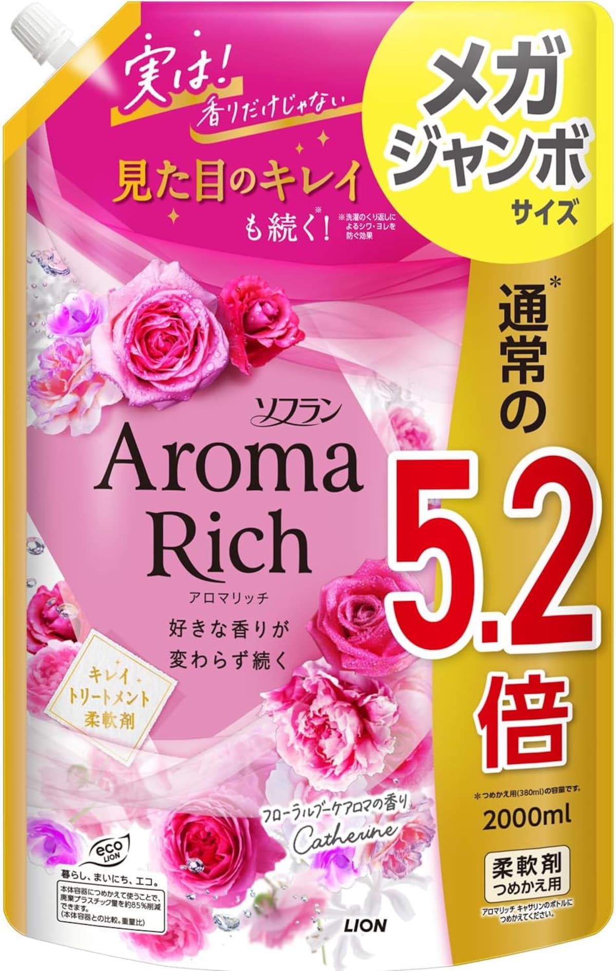 出典：Amazon（http://www.amazon.co.jp/dp/B0BY8NJWCT/?tag=aajg-1432-22&linkCode=as1&creative=6339）