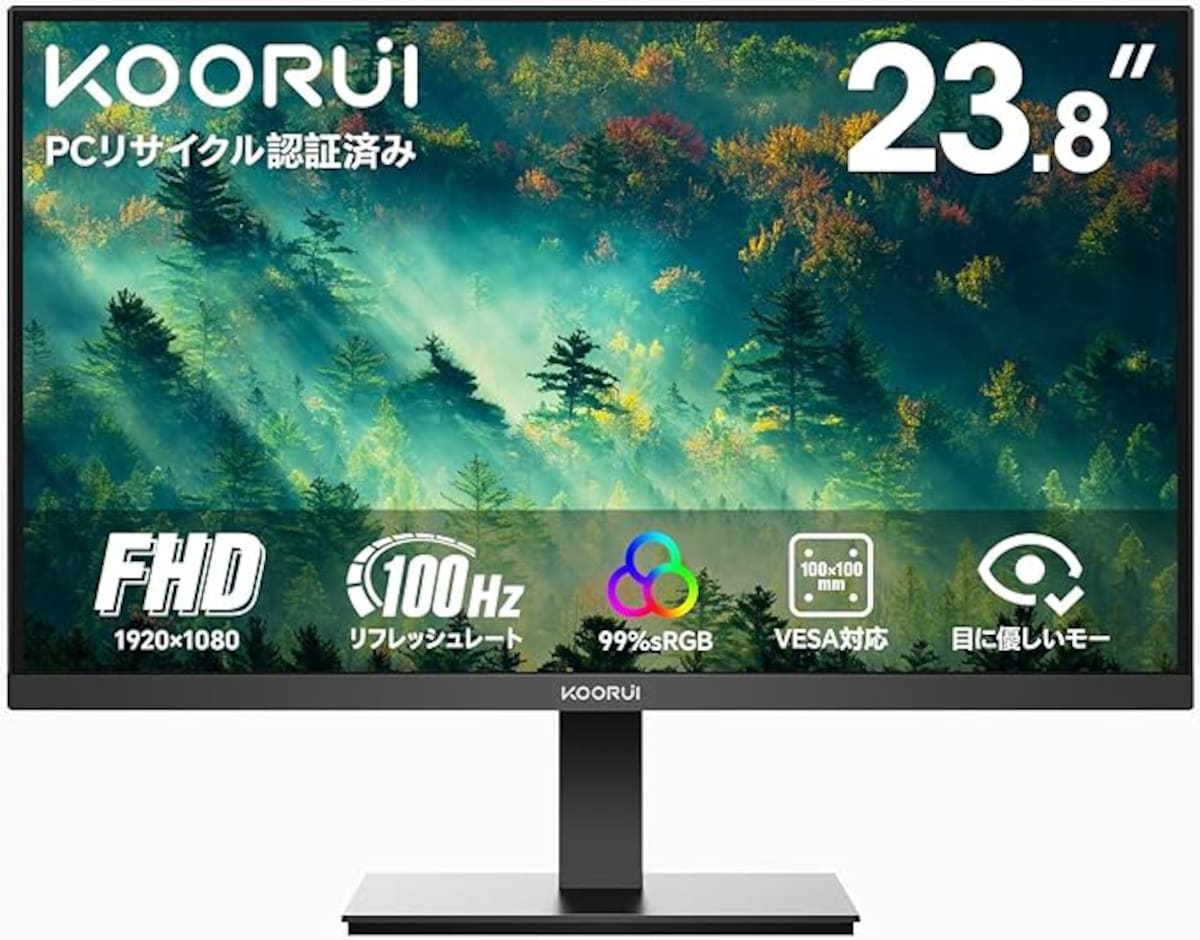 画像出典：Amazon（https://www.amazon.co.jp/）