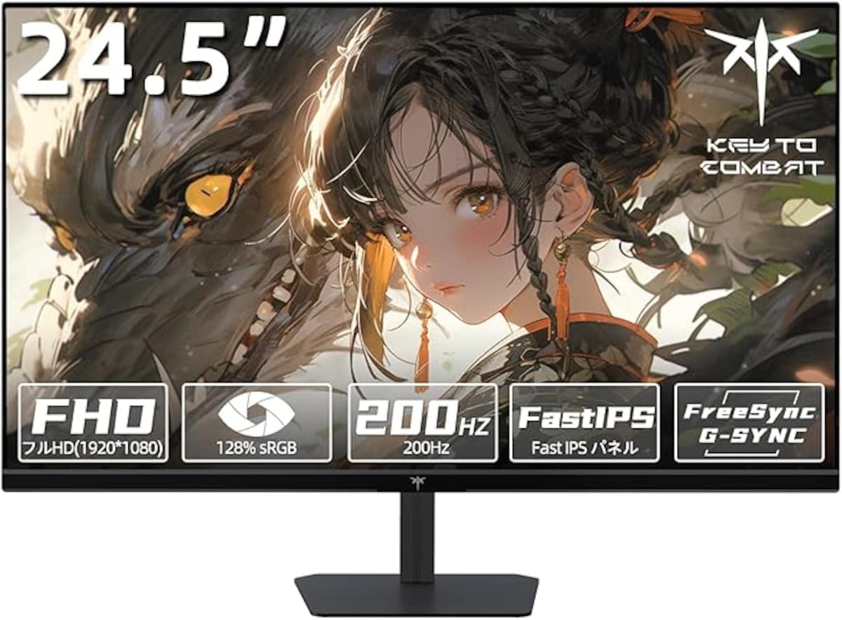画像出典：Amazon（https://www.amazon.co.jp/）
