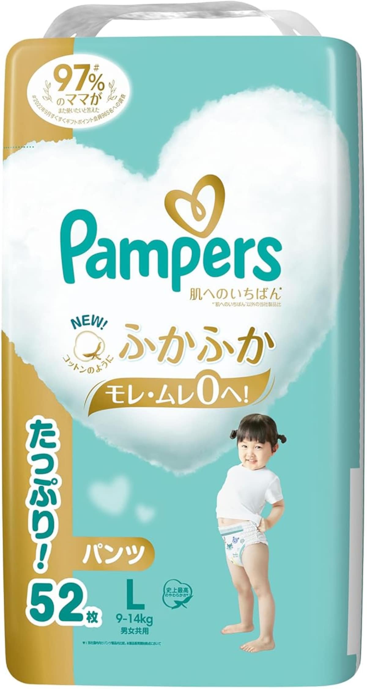 画像出典：Amazon（https://www.amazon.co.jp/）