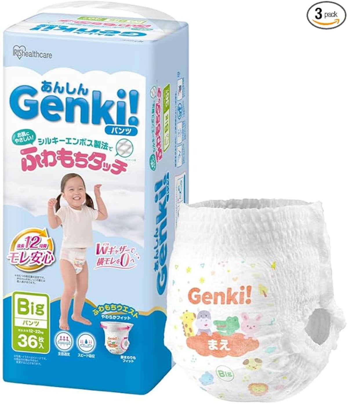 画像出典：Amazon（https://www.amazon.co.jp/）