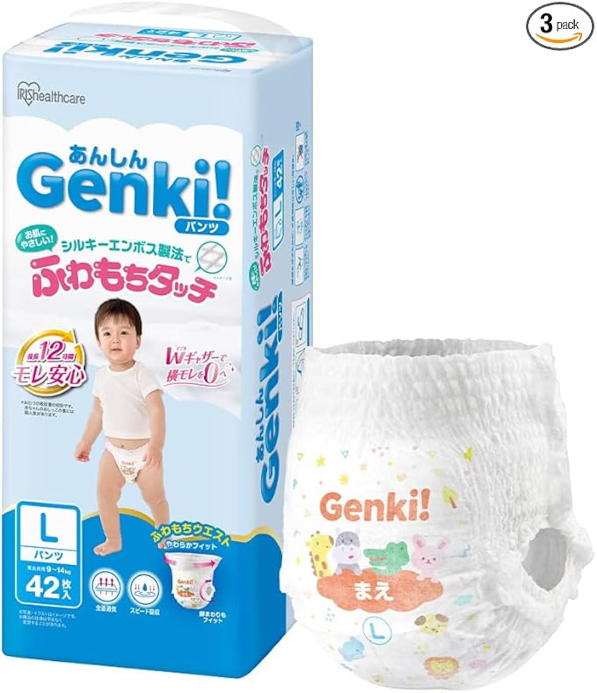画像出典：Amazon（https://www.amazon.co.jp/）