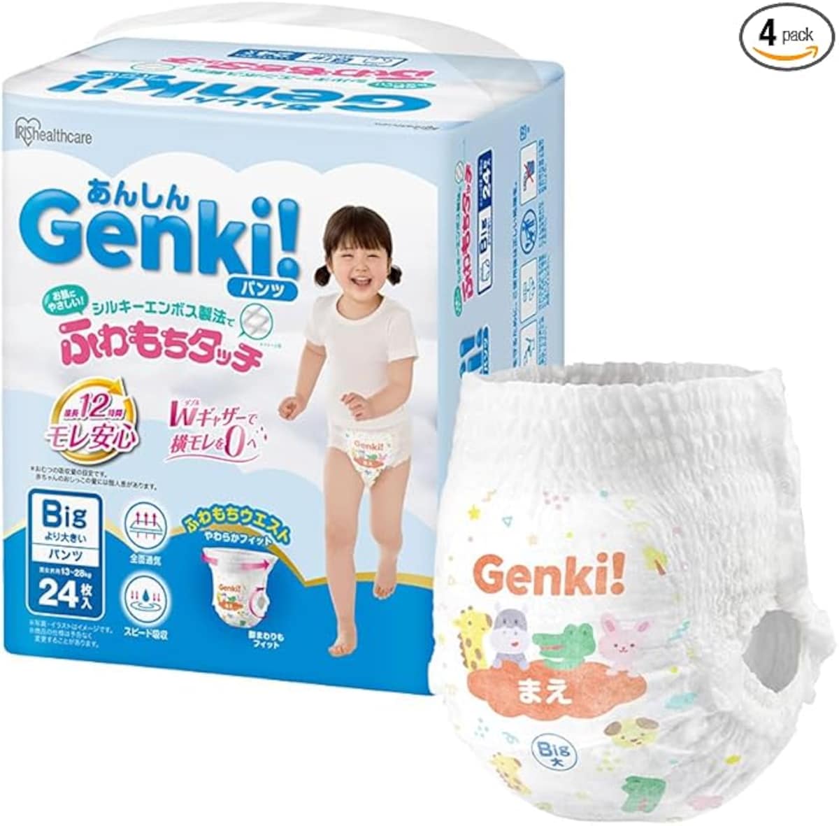 画像出典：Amazon（https://www.amazon.co.jp/）