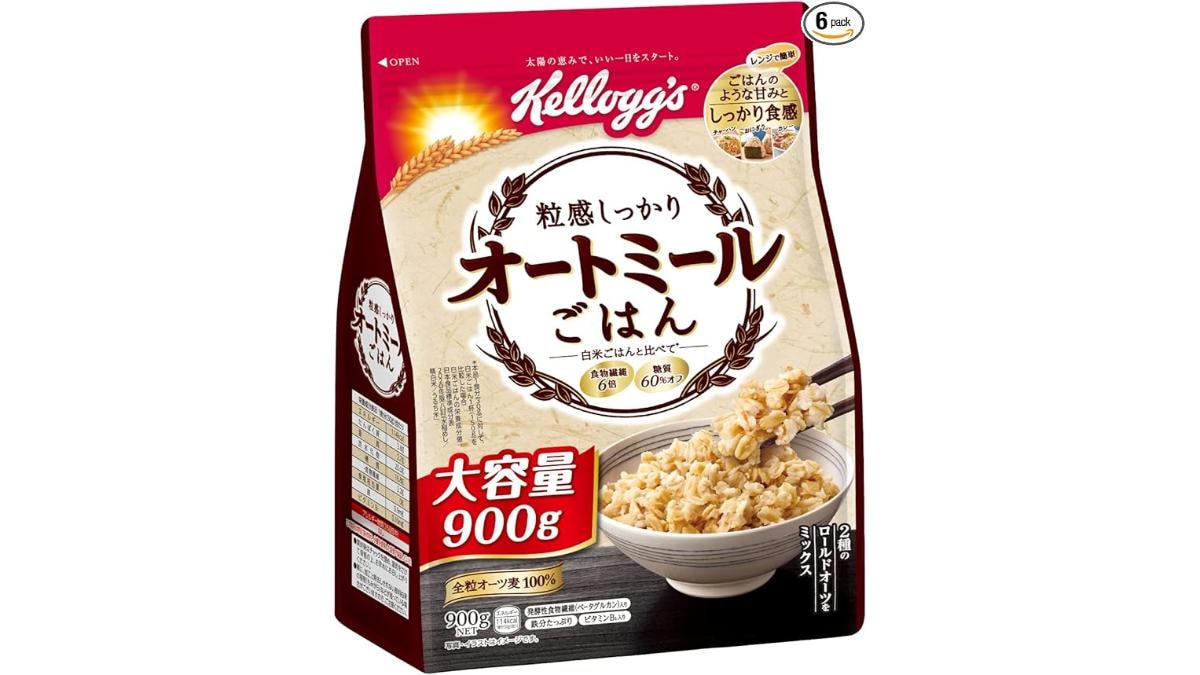 画像引用：Amazon