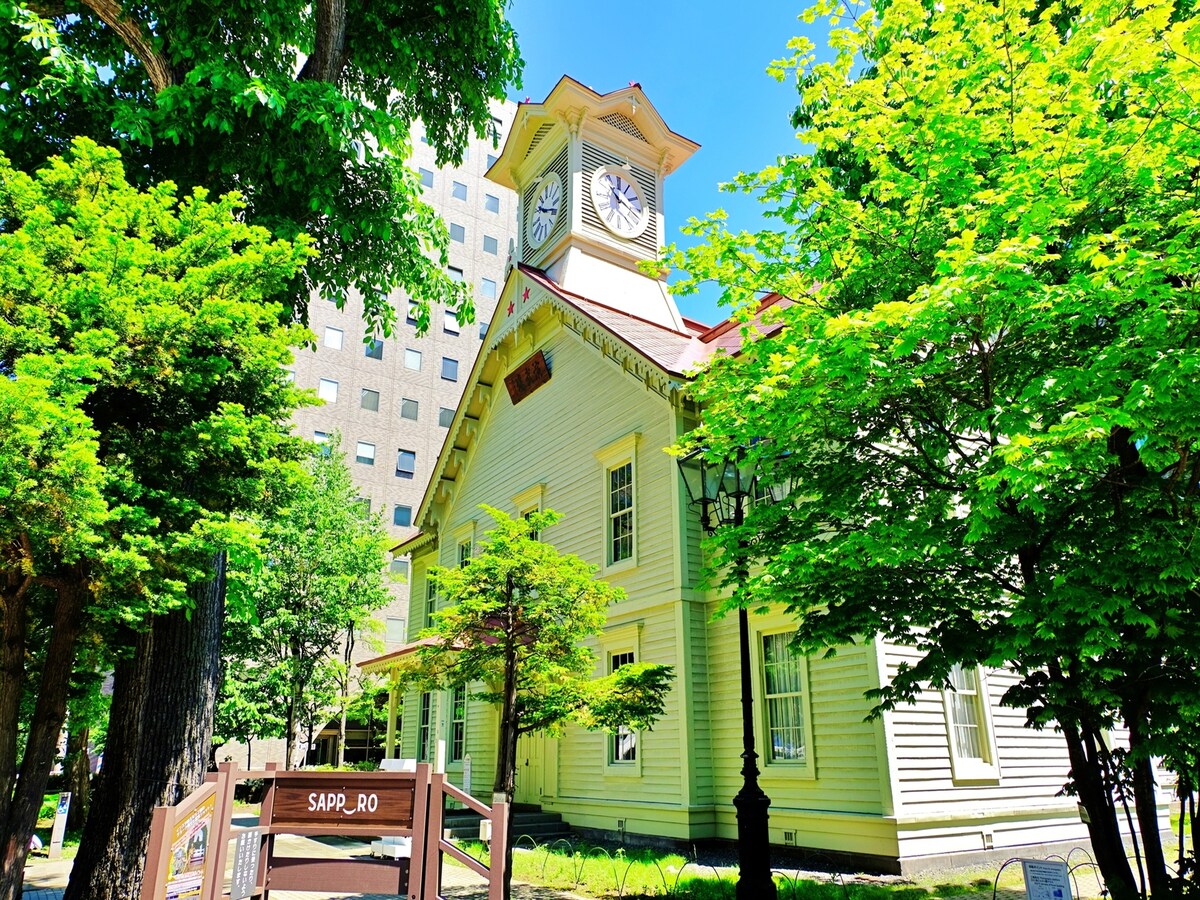 札幌市時計台
