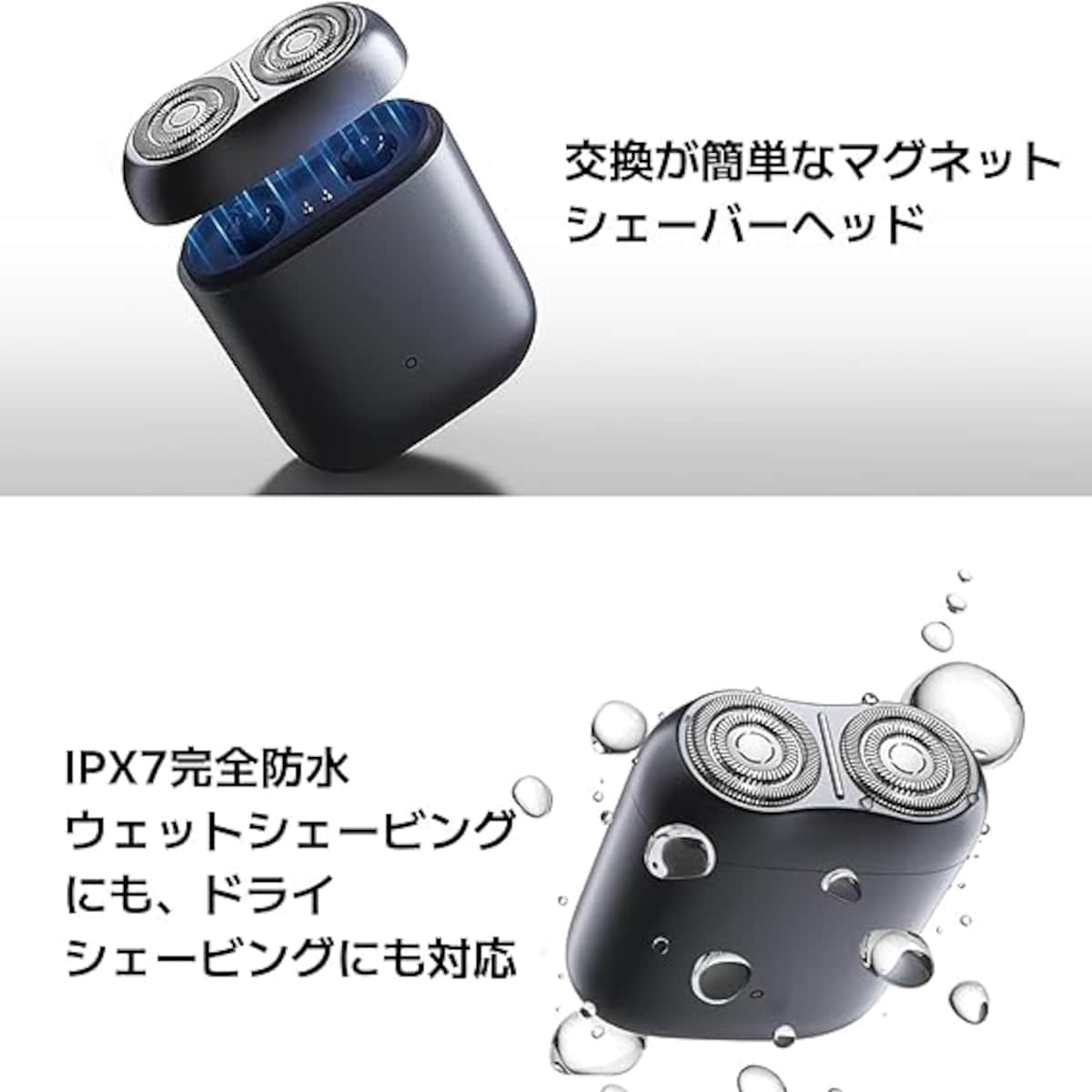出典：Amazon