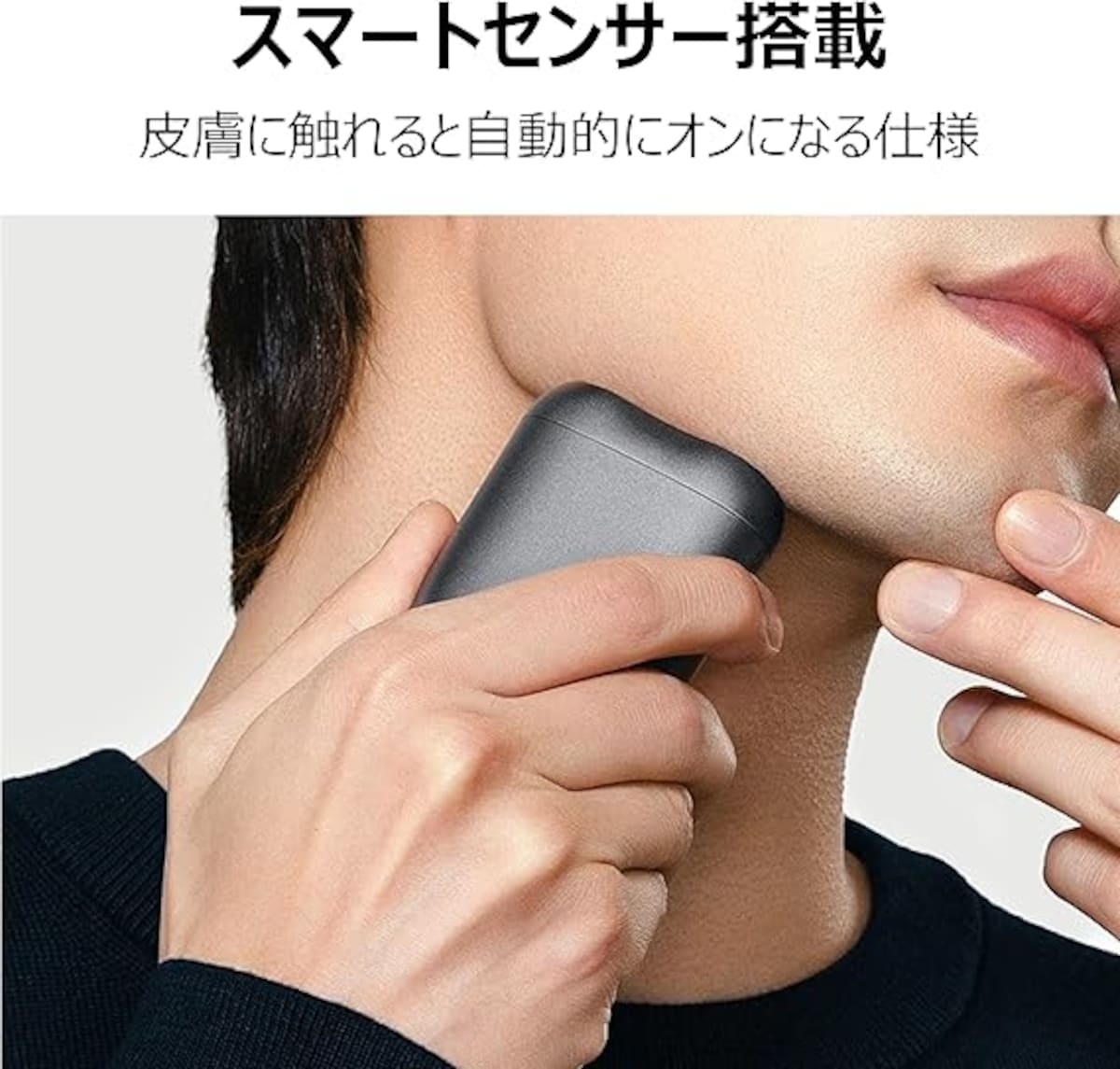 出典：Amazon
