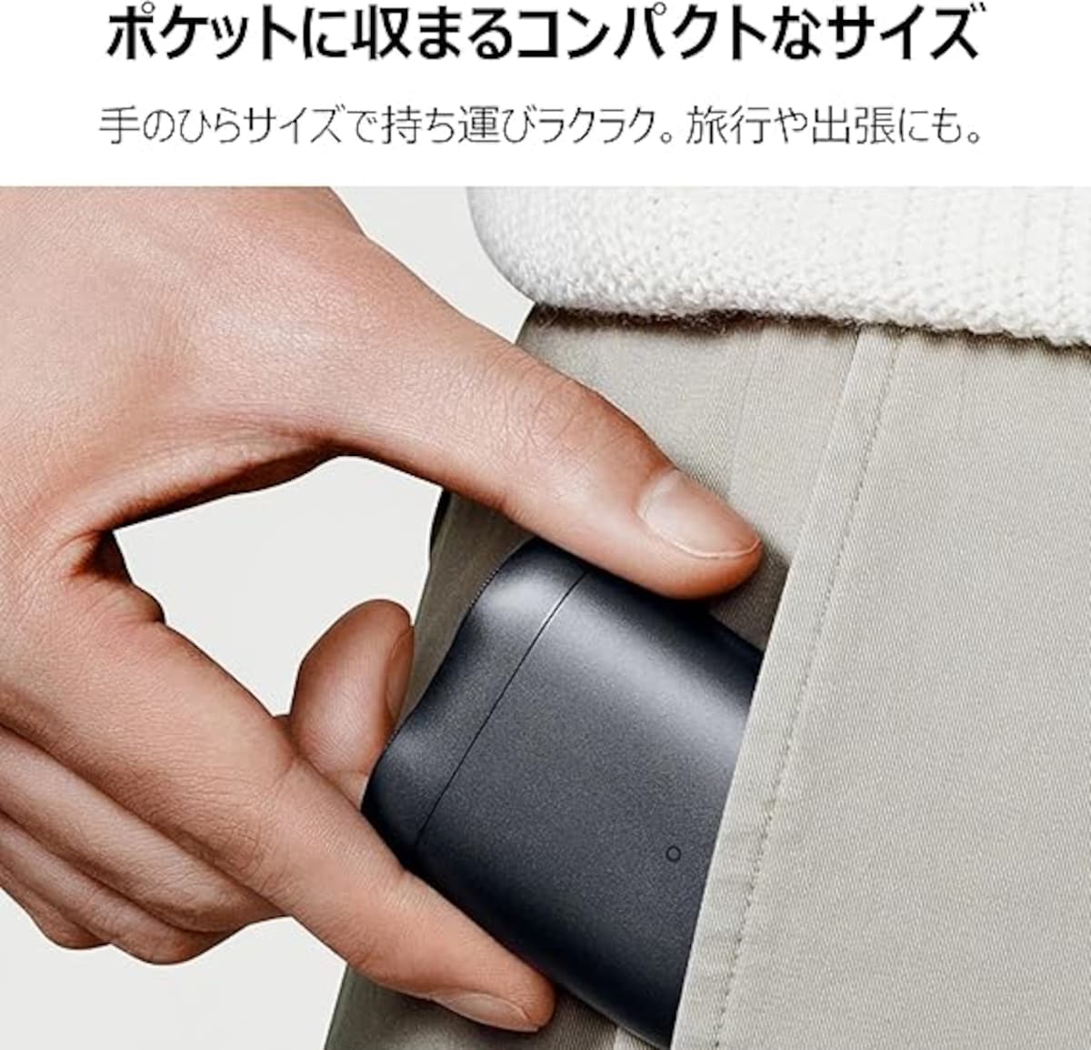 出典：Amazon
