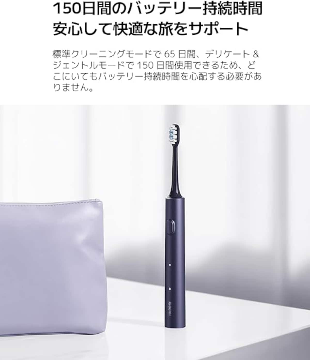 出典：Amazon