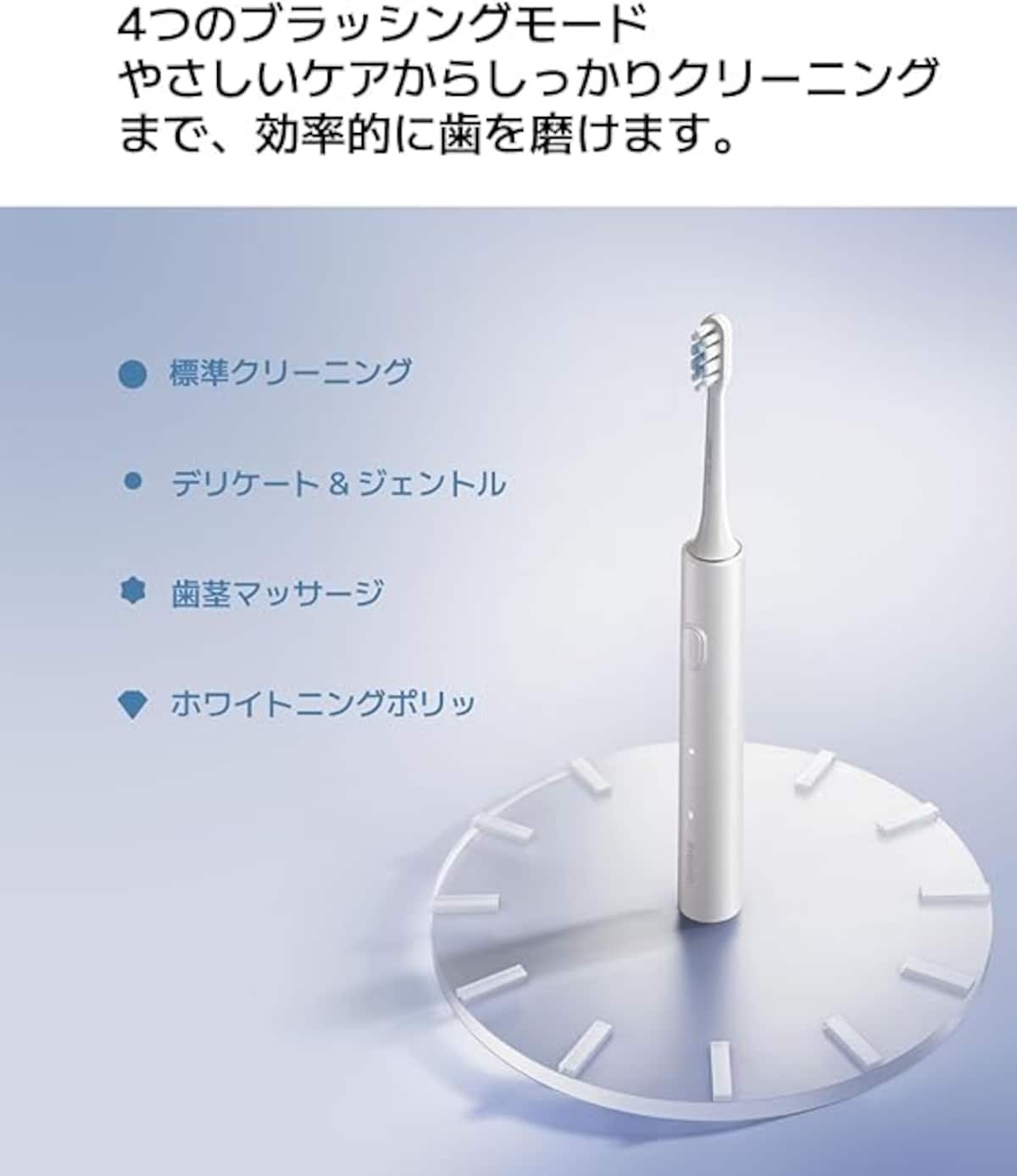 出典：Amazon
