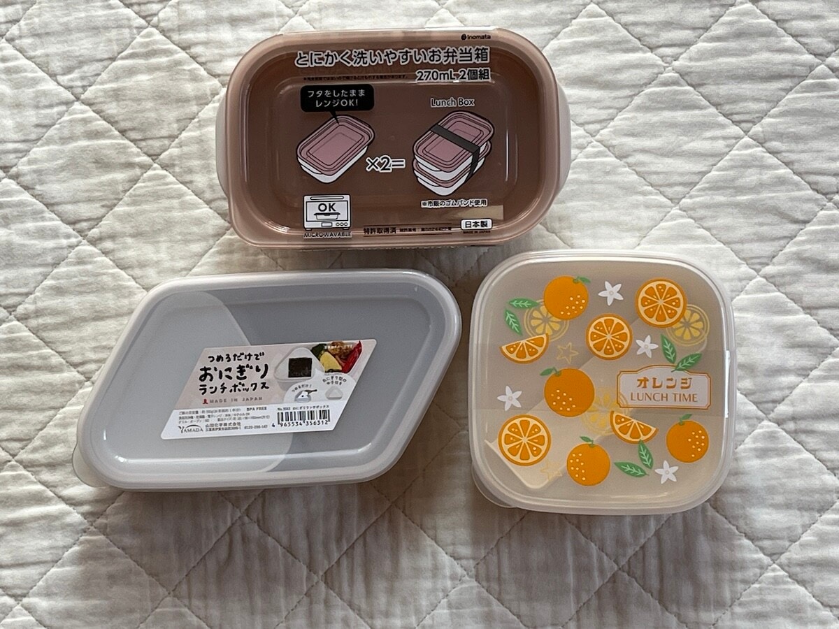 【キャンドゥ】機能性別レビュー♪大人も子供も◎「お弁当箱」おすすめ6種類徹底比較