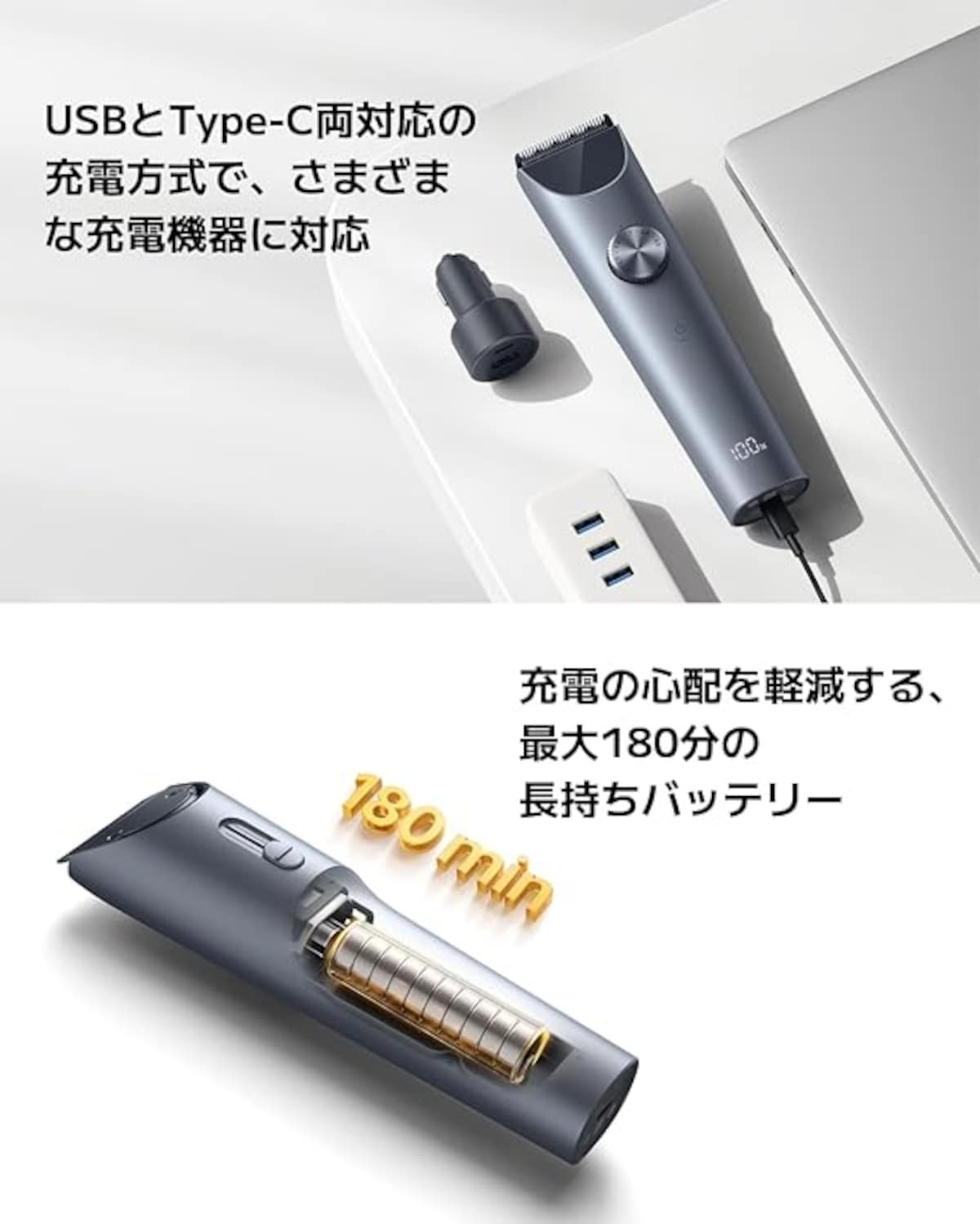 出典:Amazon
