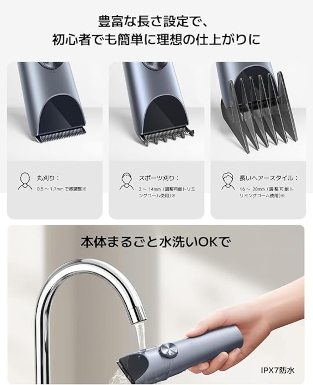 出典:Amazon