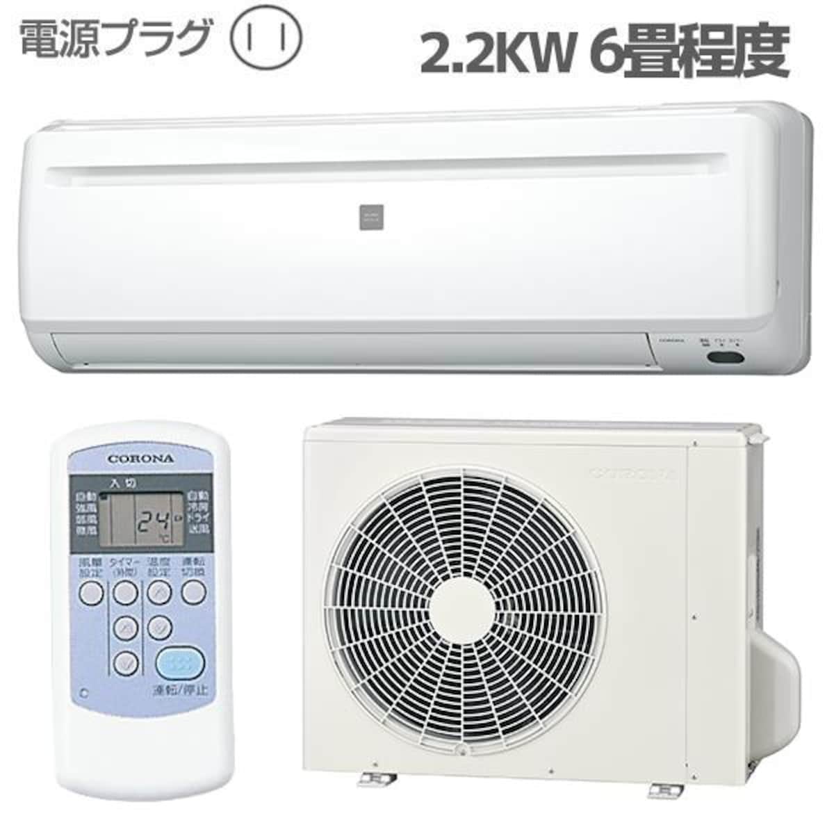 画像出典：ノジマオンライン（https://online.nojima.co.jp/）