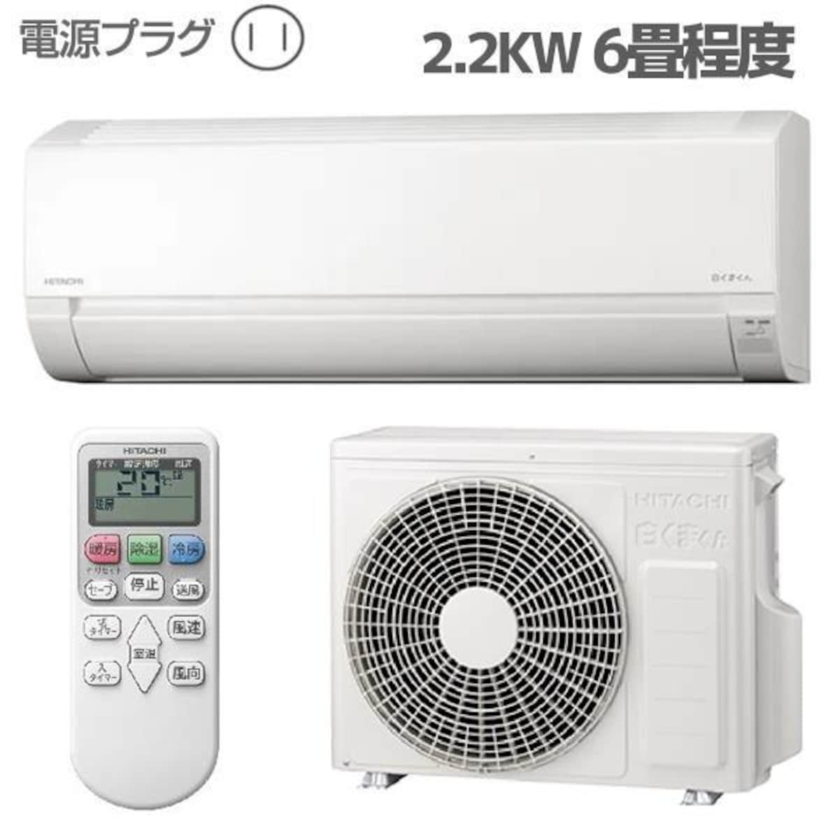 画像出典：ノジマオンライン（https://online.nojima.co.jp/）