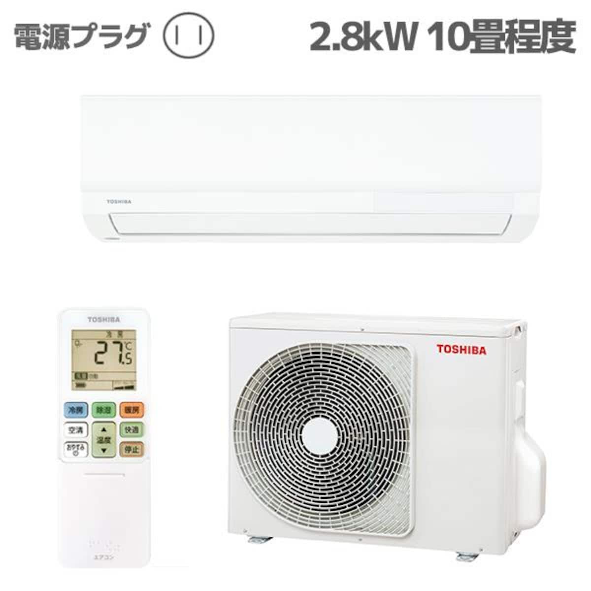 画像出典：ノジマオンライン（https://online.nojima.co.jp/）