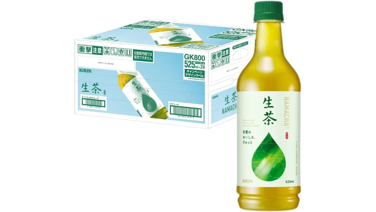 画像引用:Amazon