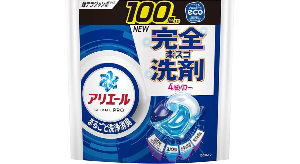 画像引用:Amazon