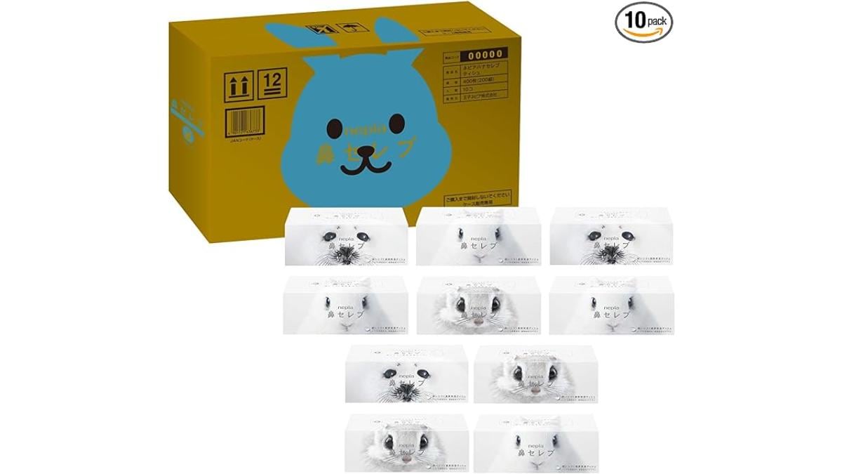 画像引用:Amazon