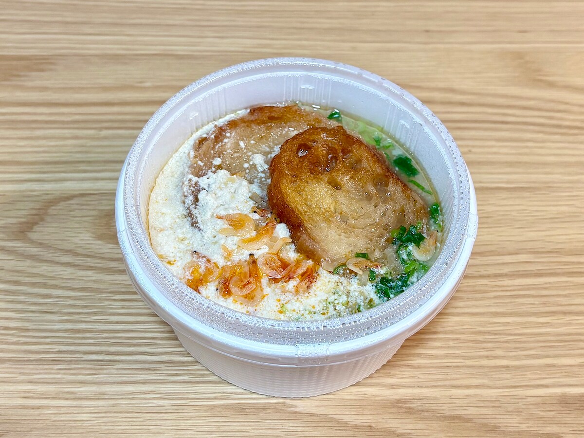 「成城石井自家製 桜海老の台湾風豆乳粥」 539円（税込）