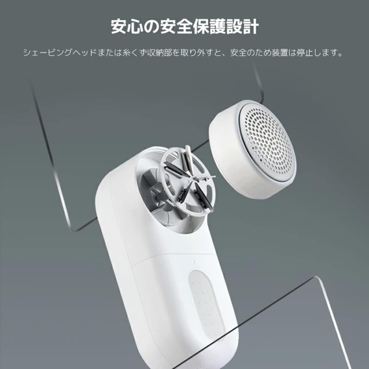 出典:楽天市場