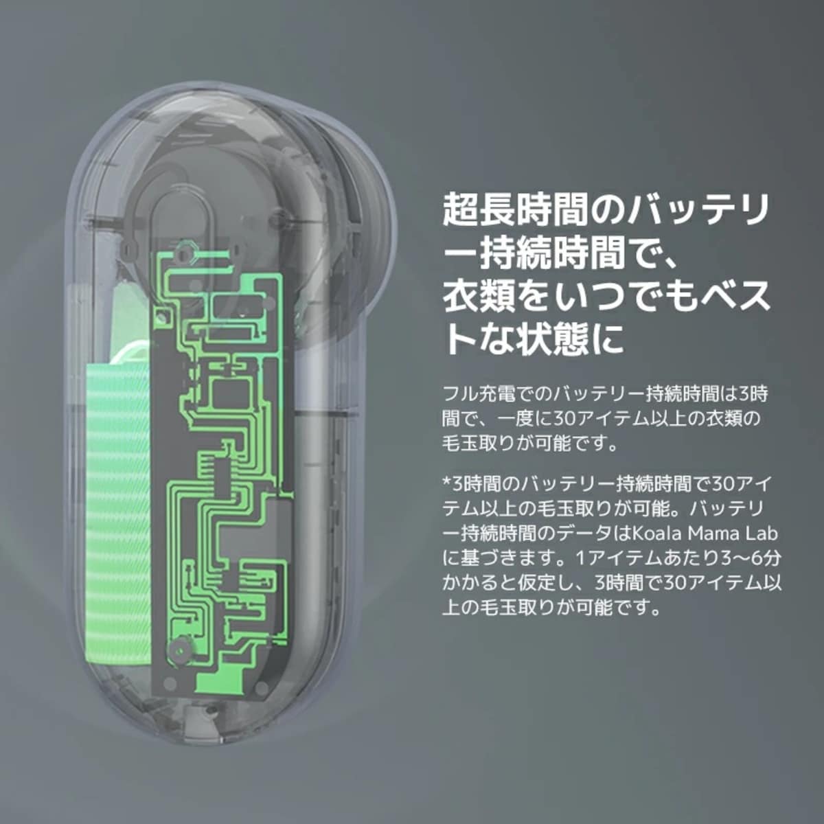 出典:楽天市場