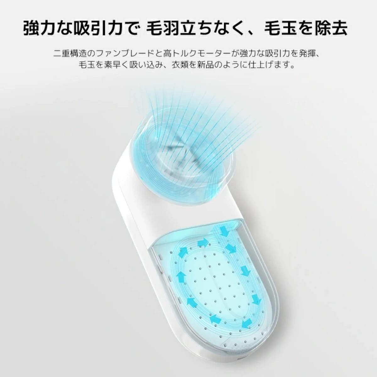 出典:楽天市場