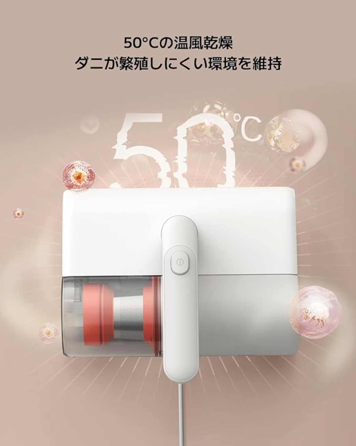 出典:Amazon