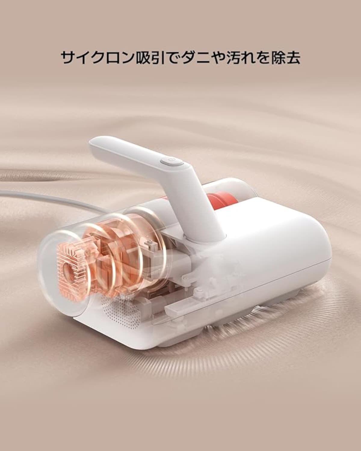 出典:Amazon