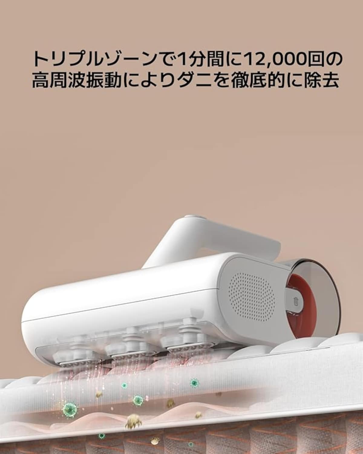 出典:Amazon
