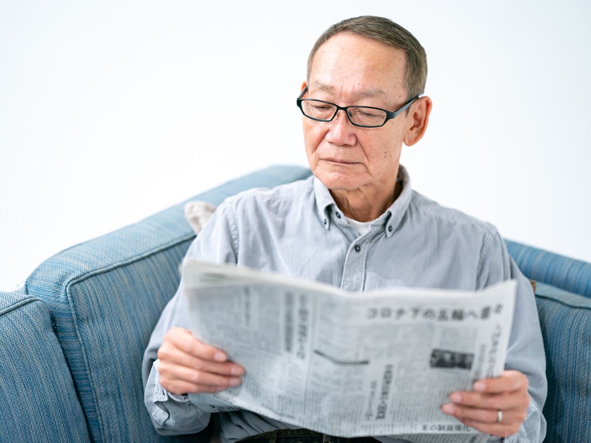 60代年金男性