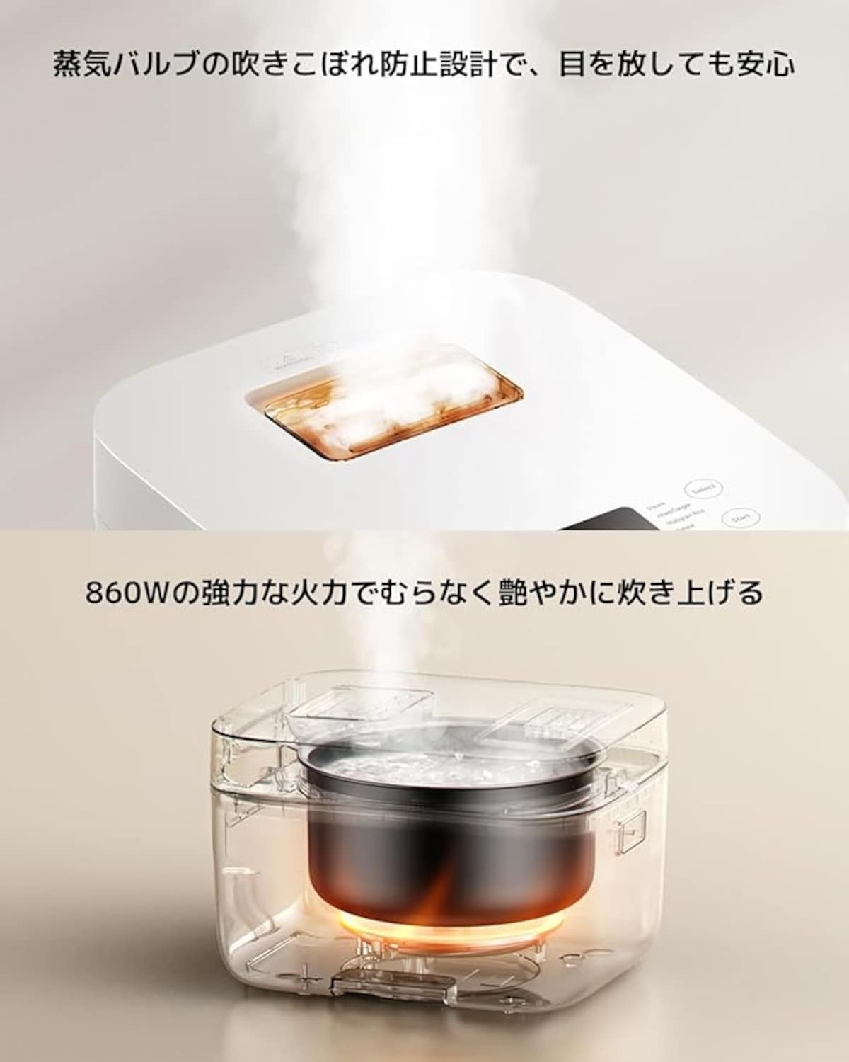 出典:Amazon