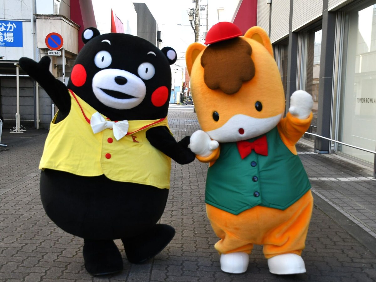 ボクたち、なかよしだモン＝9月27日・28日、群馬県庁・商店街など