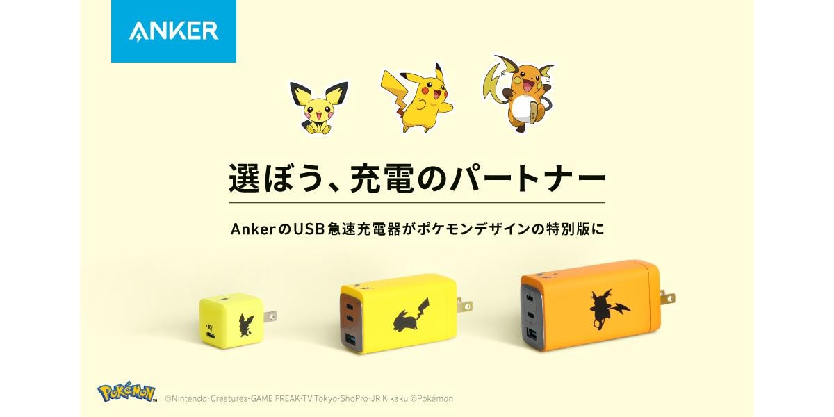 画像引用:Amazon