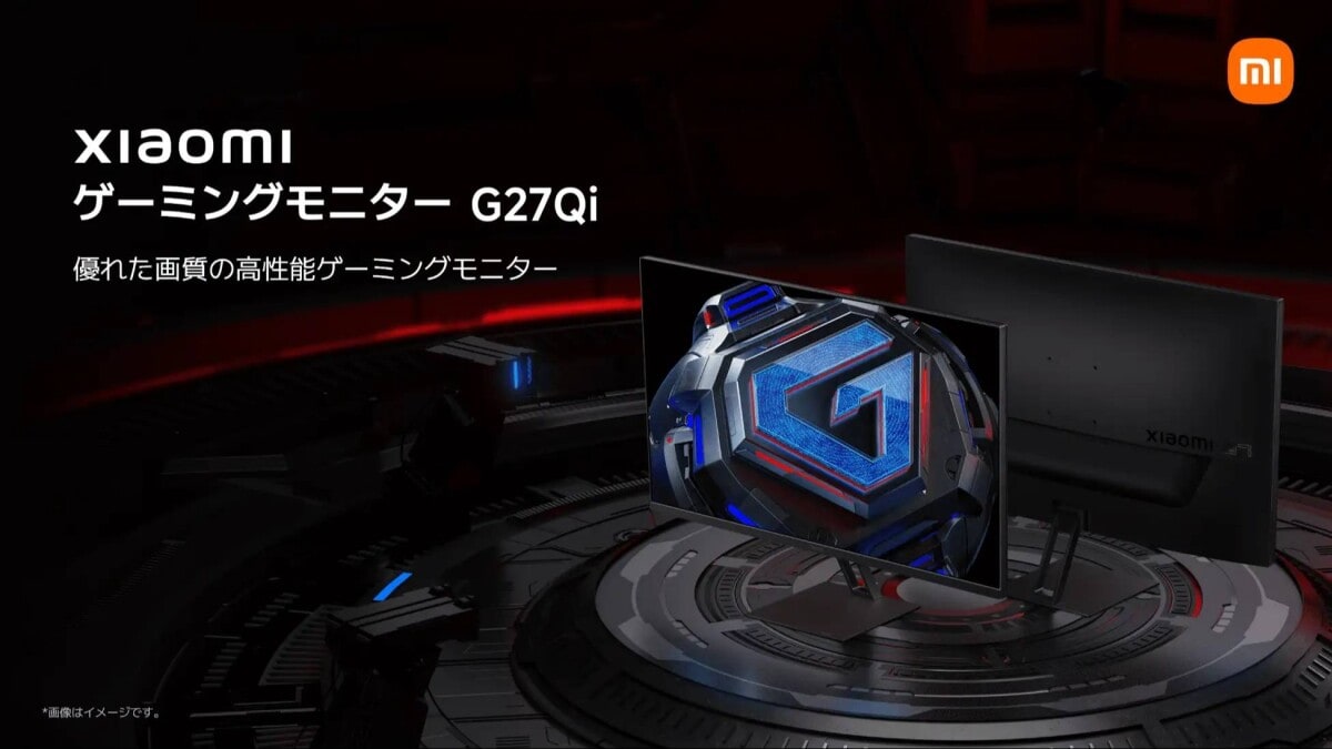出典:PR TIMES(https://prtimes.jp/main/html/rd/p/000000104.000098799.html)