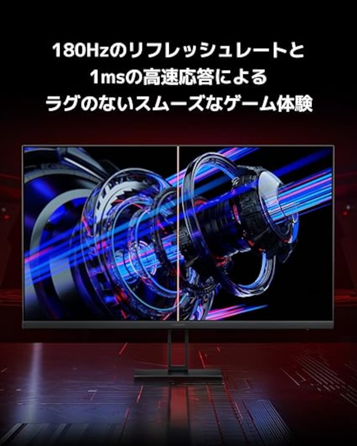 出典:Amazon