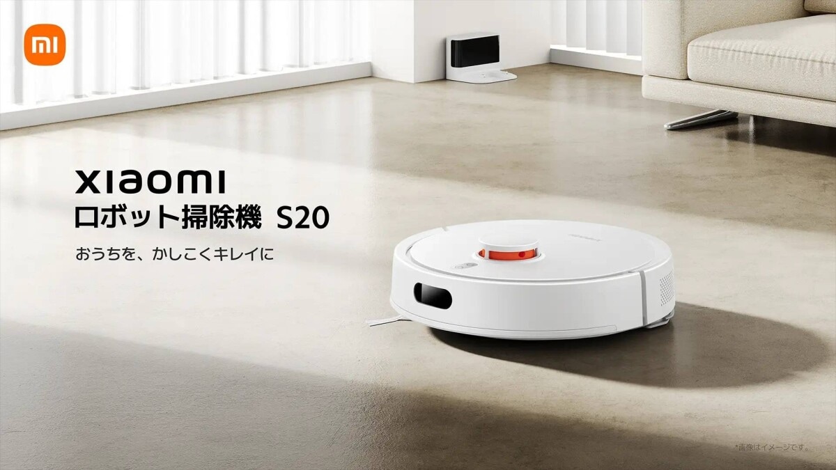 出典:PR TIMES(https://prtimes.jp/main/html/rd/p/000000088.000098799.html)
