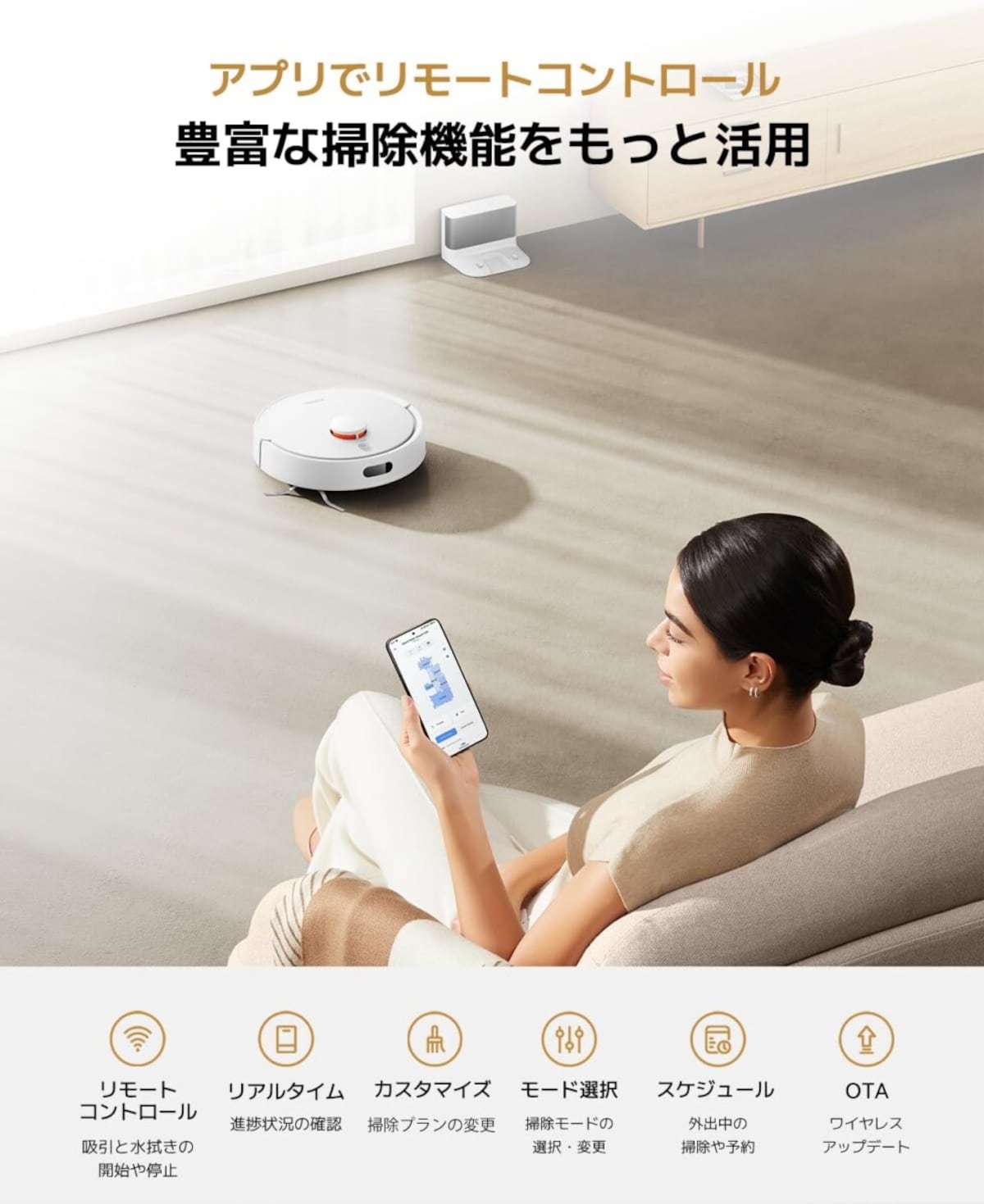 出典:Amazon