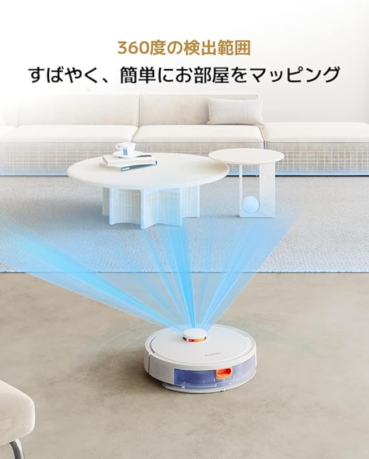 出典:Amazon
