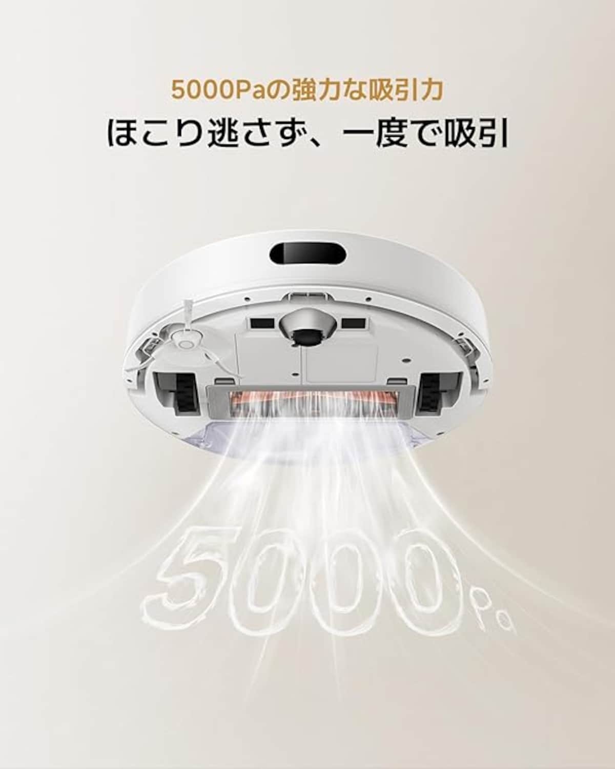 出典:Amazon